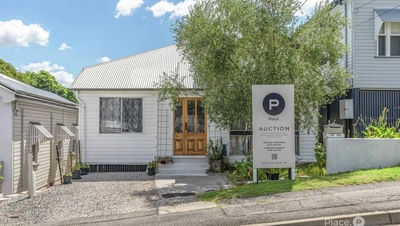 Reserve smashed in the 'Fastest Auction Campaign in Australia'