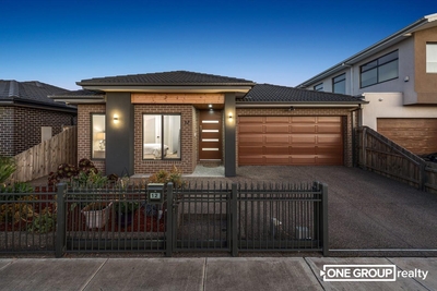 12 Perease Road, Wollert, VIC 3750 photo 1 of 13