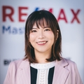 Estelle Lin