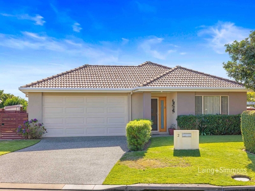 2 The Sanctuary Close, Port Macquarie, NSW 2444